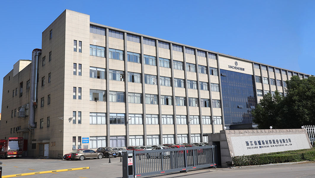 Zhejiang Xincheng New Materltent Co., Ltd.